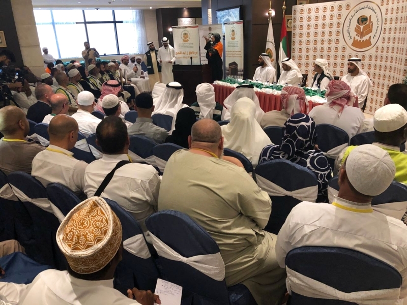 «زايد الخيرية» تستقبل حجاج «برنامج زايد» في مكة المكرمة