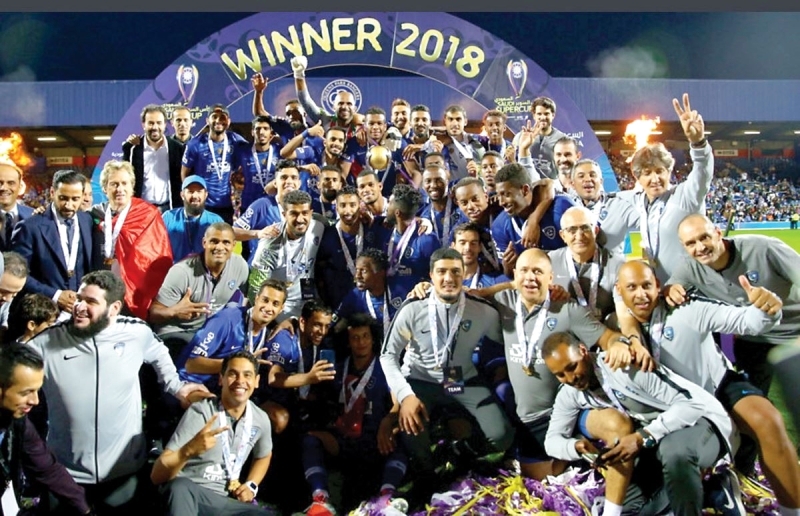 "عموري يحتفل بلقب السوبر السعودي مع الهلال | واس"
