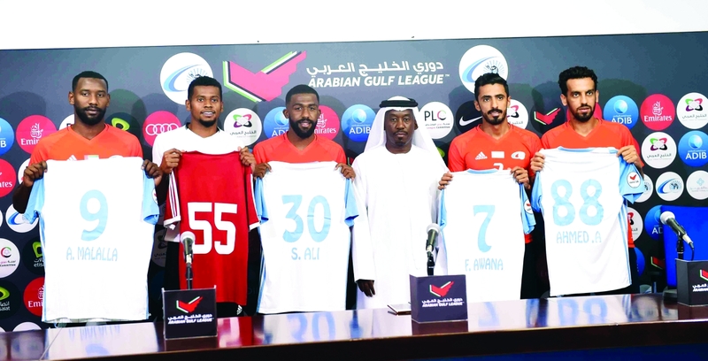 "المنتدبون الجدد في بني ياس | البيان"