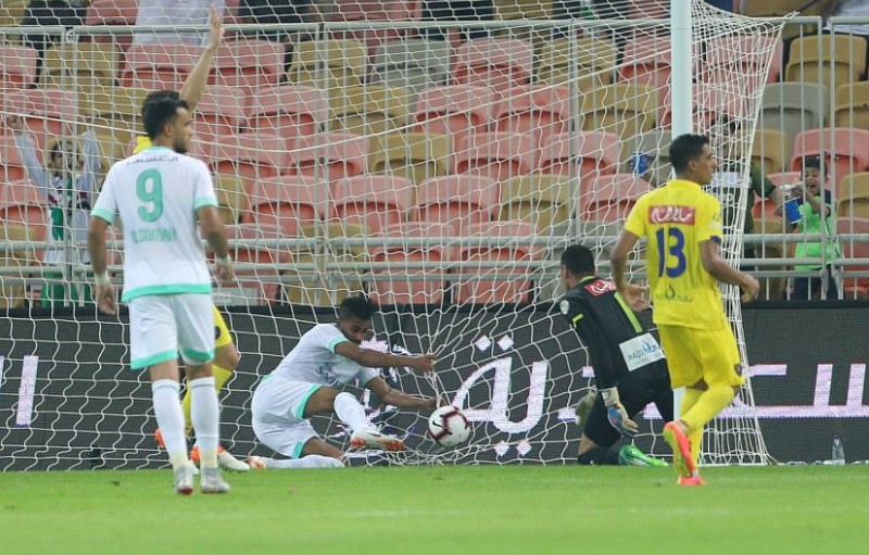 بدء الترشح لانتخابات الاتحاد السعودي