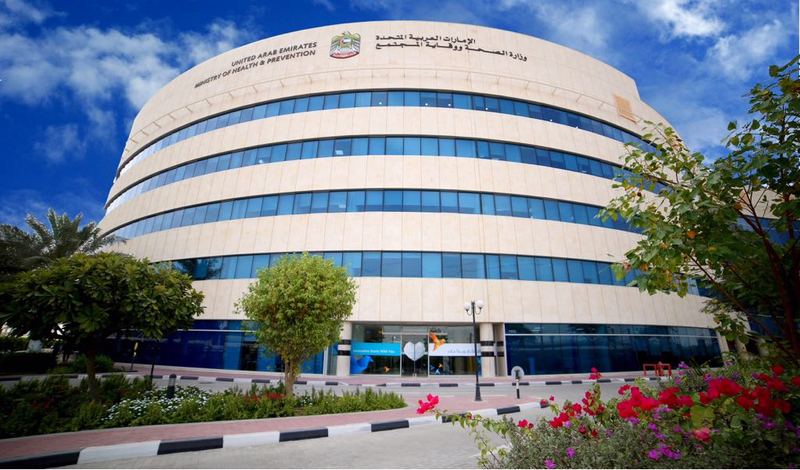 الإعلانات المضلّلة ترفع منسوب الطوارئ بالمستشفيات في الإمارات