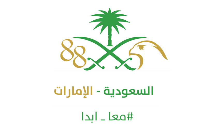 اليماحي: لفتة رائعة من لجنة دوري المحترفين