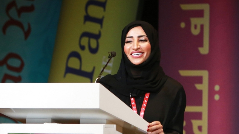 "مريم محيوه"