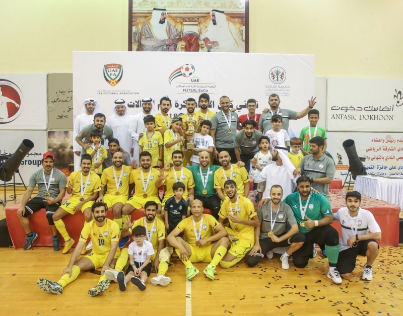 "تتويج الظفرة بكأس الاتحاد للصالات | تصوير- يونس يونس"