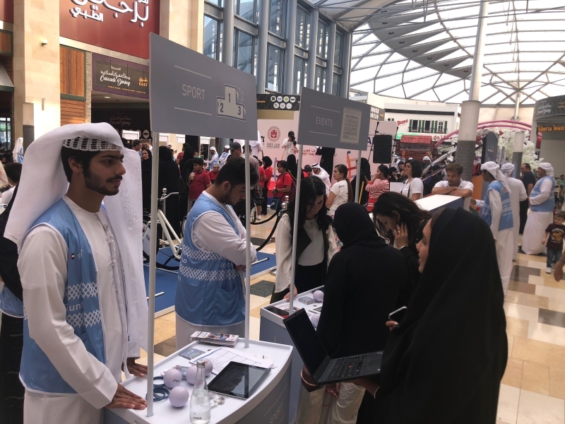 "إقبال كبير من المتطوعين خلال حفل «منظمة الأولمبياد الخاص» في ياس | البيان"