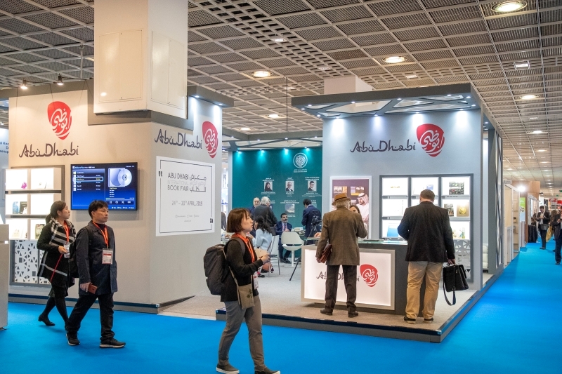 تعاون بين «كلمة» و«بيسوا» لإصدار أنطولوجيا كتّاب المهجر في البرازيل