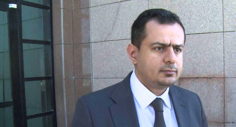 قصف حوثي يصيب عشرات الأطفال بالحُديدة