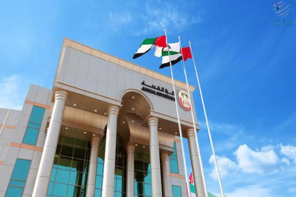 محاكمة المتهمين بإخفاء جثة صديقهم المتوفى بجرعة مخدر