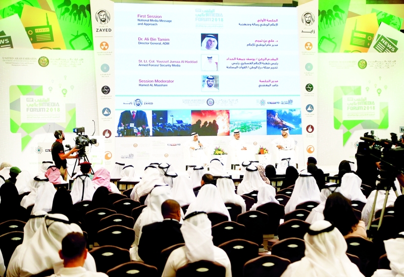 البواردي: إعلامنا الوطني من أهم المصادر الموثوقة عالمياً