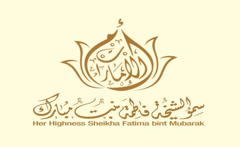 حملة الشيخة فاطمة الإنسانية تمكن الأطباء الشباب من تخفيف معاناة اللاجئين "الروهينغا "