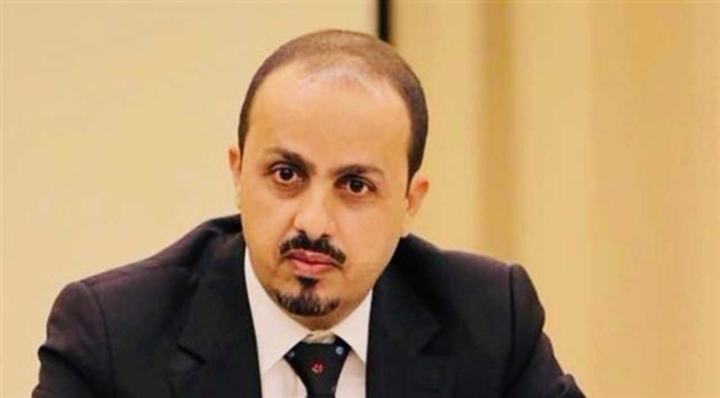 الإرياني: «الانتفاضة الكبرى» باتت وشيكة