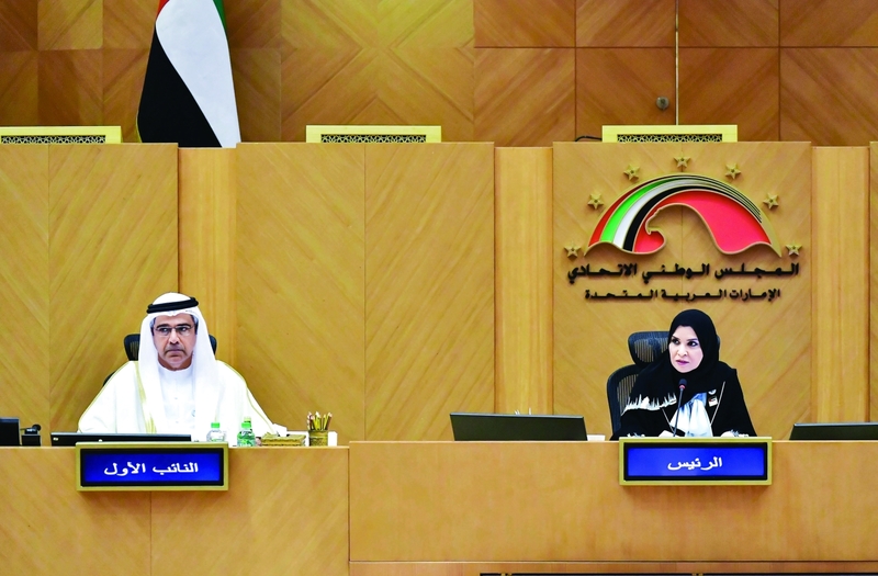 «الوطني» يقر مشروع قانون استخدام تقنية المعلومات صحياً