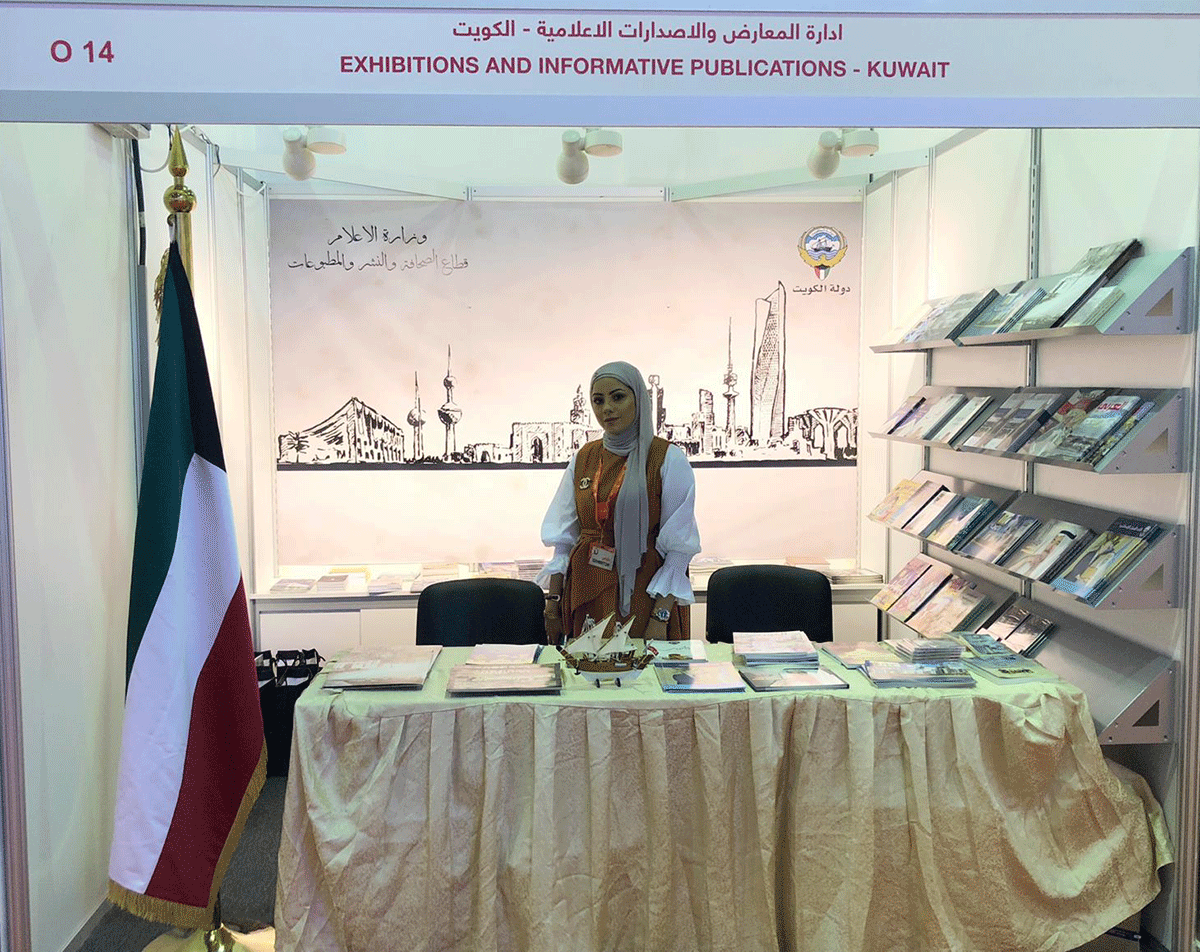 إعلاميون كويتيون: معرض الشارقة للكتاب تظاهرة حضارية