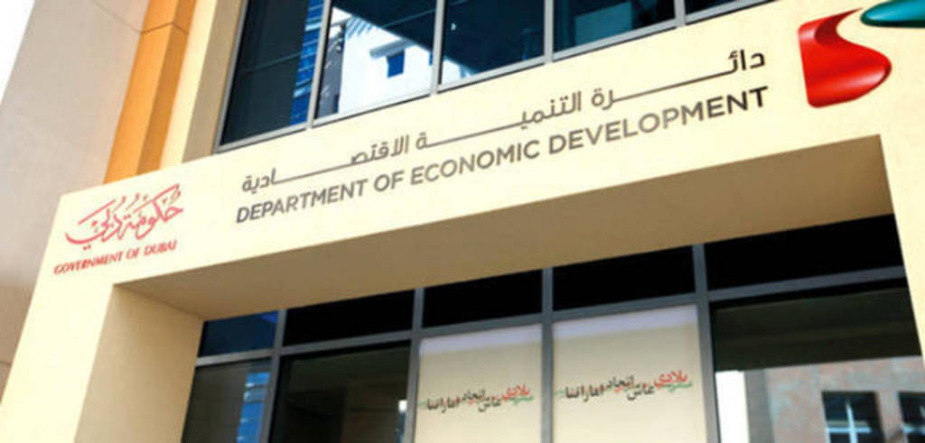 "اقتصادية دبي": تجديد 39,747 رخصة عبر الخدمة التلقائية