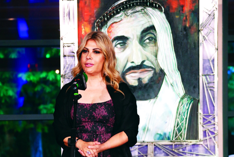 "لارا صوايا"
