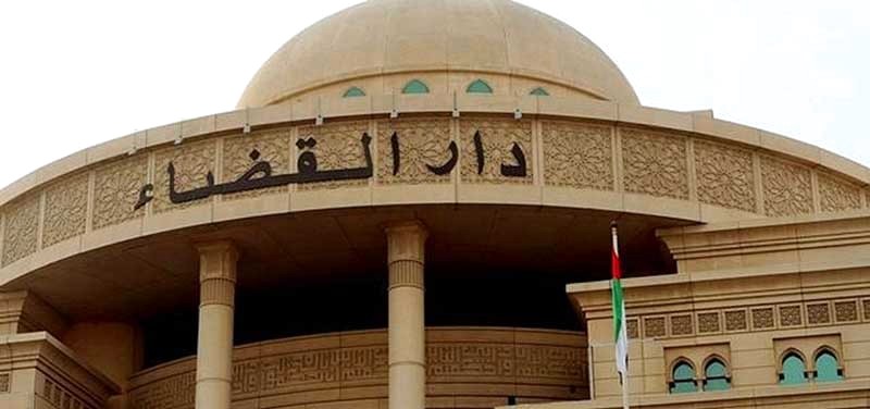تعتدي على طليقها بالسب وتمنعه  من رؤية ابنته