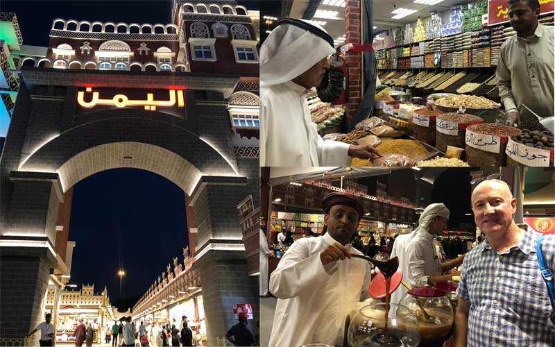 جناح اليمن في القرية العالمية.. عسل وأحجار كريمة ولوحات من التراث