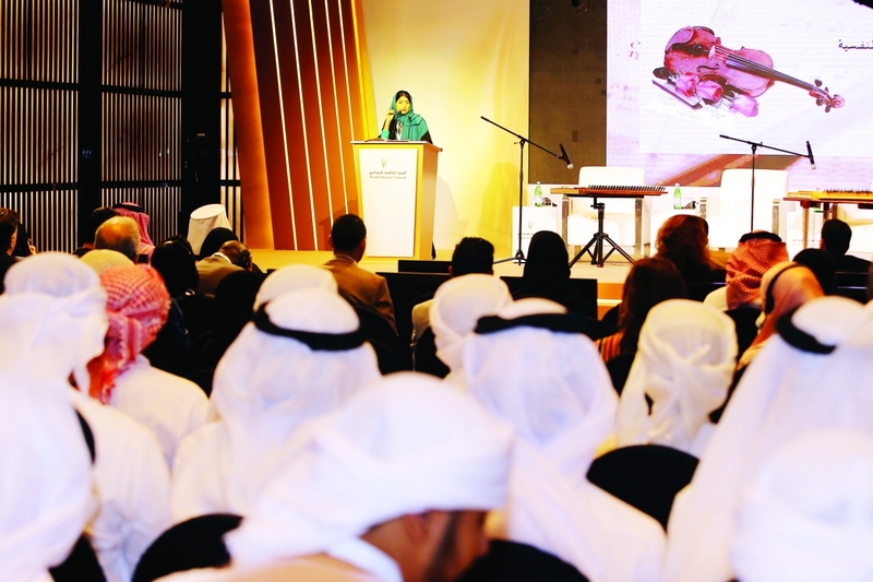 «قمة التسامح» توصي بمكافحة التطرف الفكري