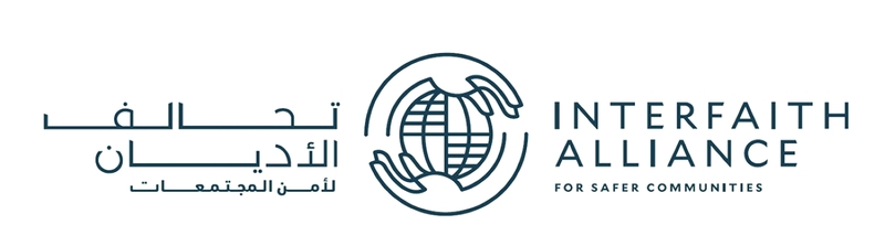 «تحالف الأديان لأمن المجتمعات» يناقش غداً كرامة الطفل في العالم الرقمي