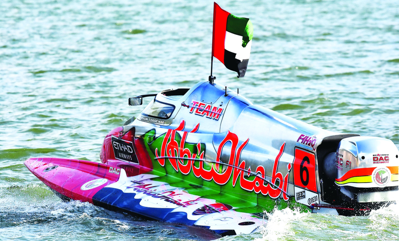 "زورق «أبوظبي 6» بطل جولة الهند عن جدارة | البيان"