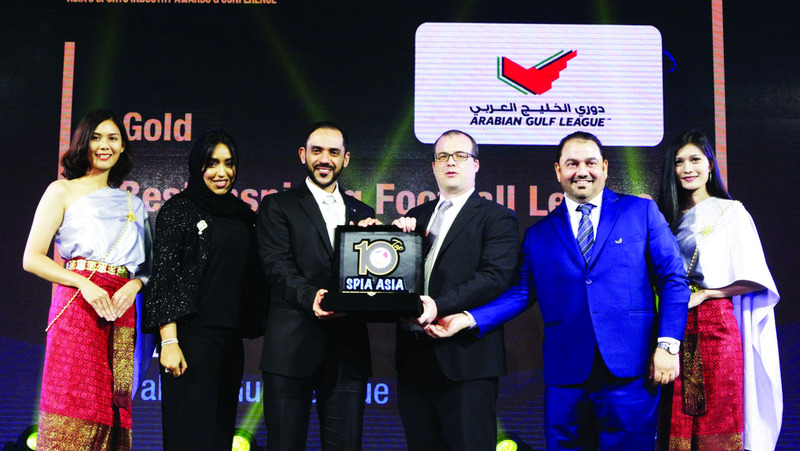 "مراسم تسليم جائزة أفضل دوري آسيوي | البيان"