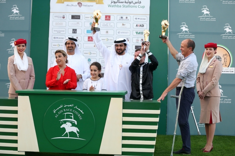 "فيصل الرحماني ولارا صوايا توجا بطل كأس الوثبة | من المصدر"