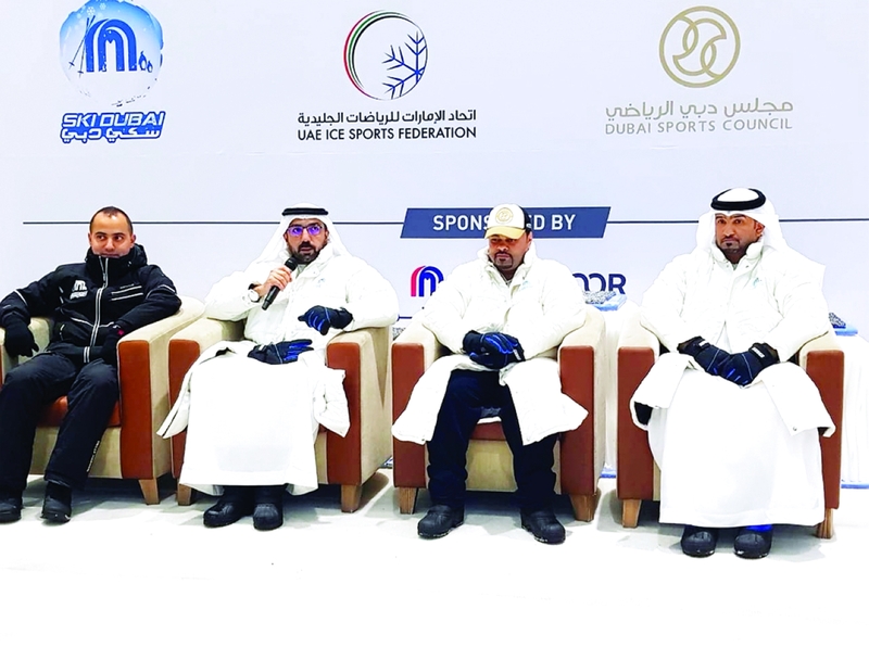 "خلال المؤتمر الصحافي للإعلان عن عضوية الاتحاد الدولي | من المصدر"
