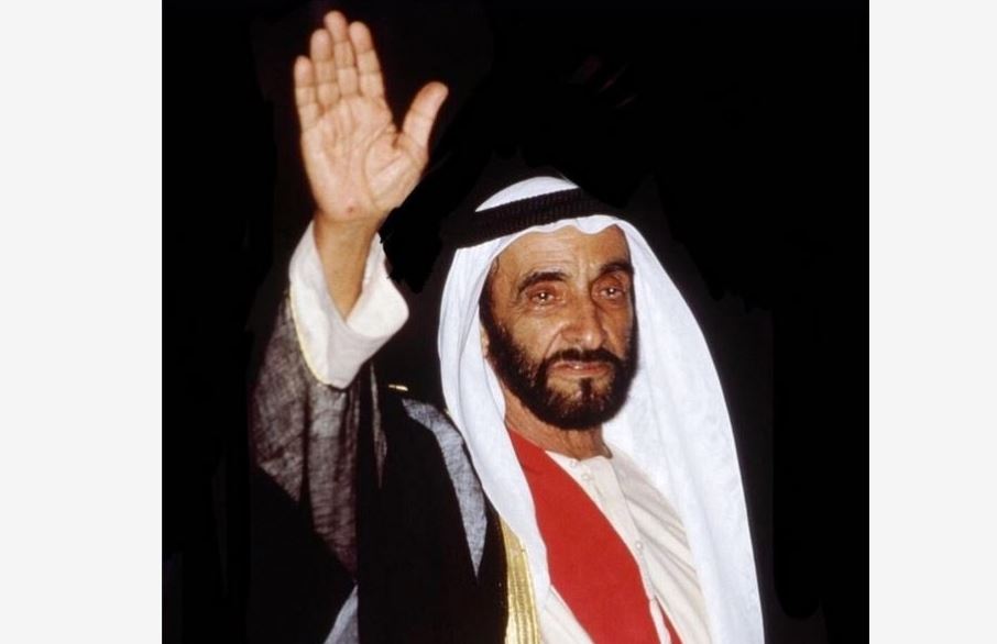 "47 " .. تاريخ في مسيرة "زايد المؤسس"