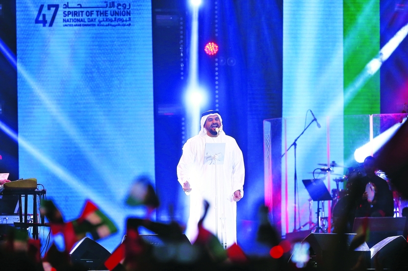 الجسمي وبلقيس يصدحان بالغناء للوطن في دبي
