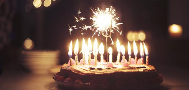 هربت بعد إعلان 28 ألفاً حضور حفل عيد ميلادها