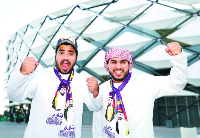 "السعادة على وجوه مشجعي العين عقب الفوز الصعب | البيان"