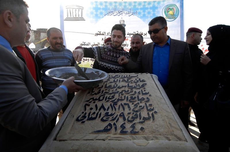 العراق يضع حجر الأساس لإعادة بناء جامع النوري في الموصل
