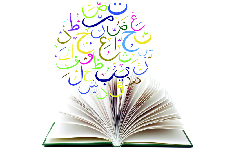 الأدب الإماراتي خطاب وطني يُعزّز الولاء والانتماء