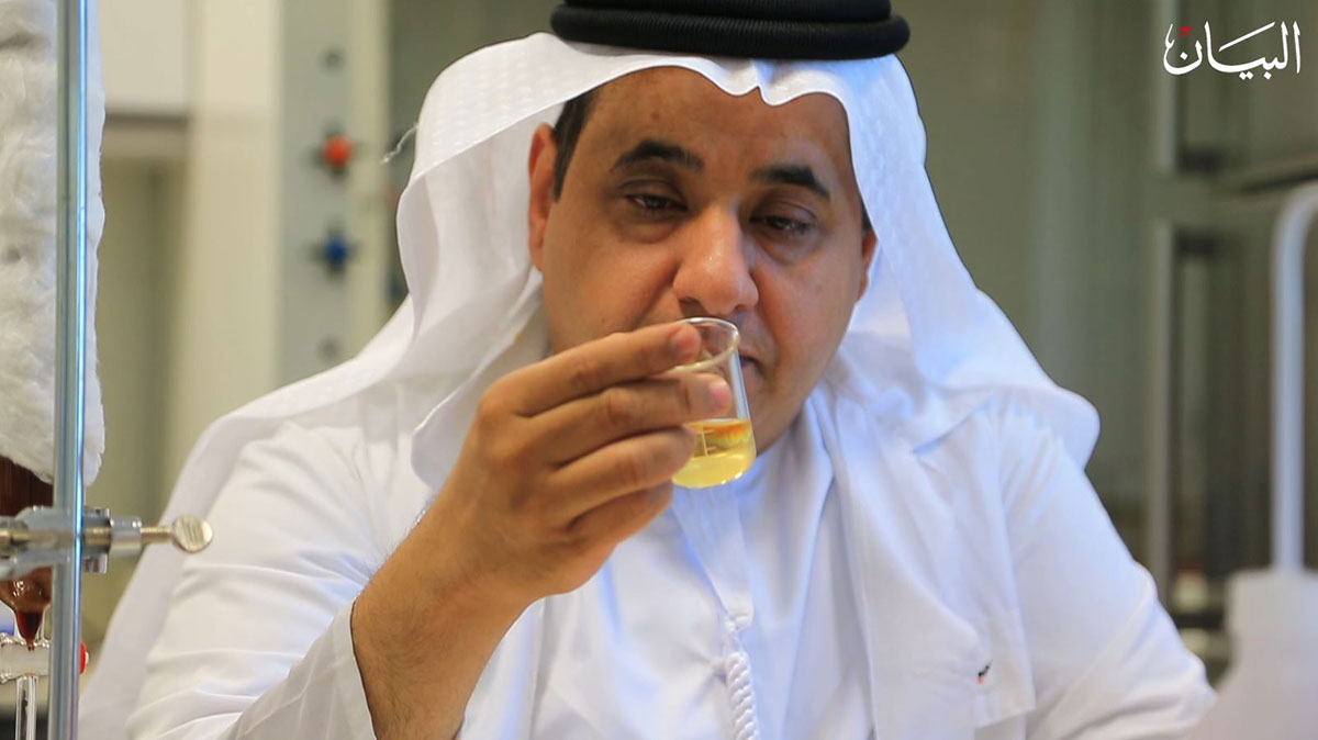 عطر الصحراء