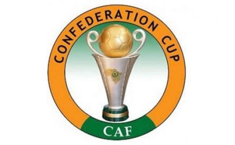 الزمالك والصفاقسي وحسنية أغادير إلى الدور الـ32 (مكرر) من كأس الاتحاد الإفريقي