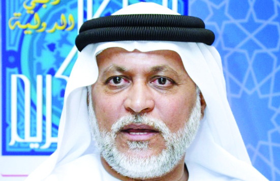 إلا زايـد