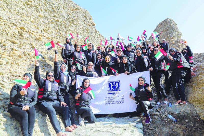 "Ⅶ جانب من احتفالات الأكاديمية باليوم الوطني | من المصدر"