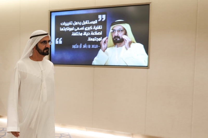 محمد بن راشد و«كتاب الإنجاز».. رحلة الفكر  القيادي من العقل إلى ميدان العمل