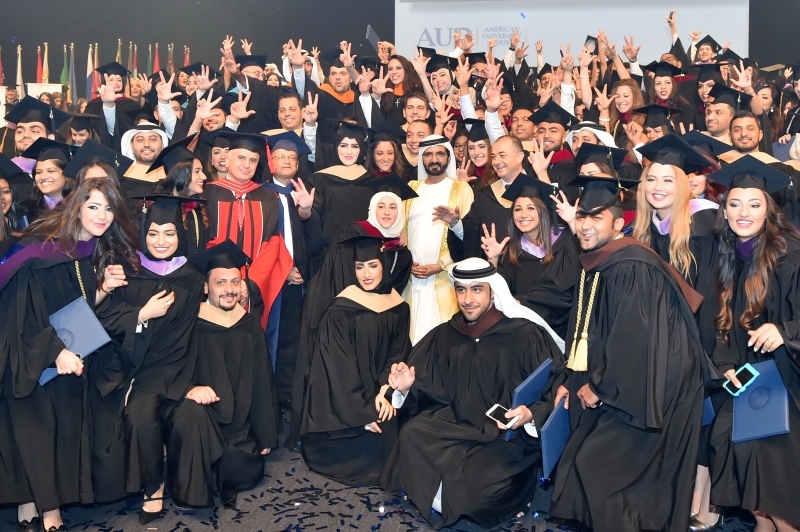 جامعاتنا منابر علمية واقتصادية