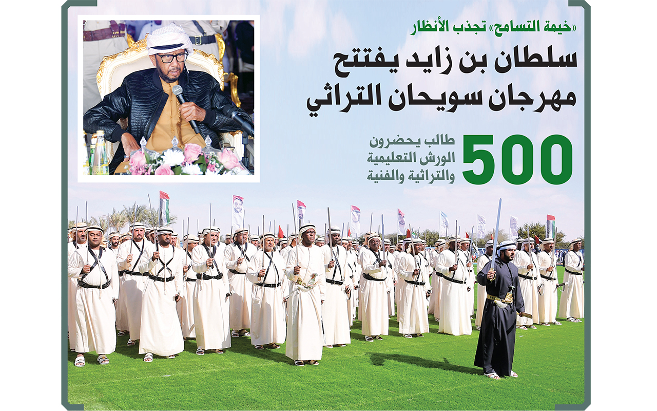 سلطان بن زايد يفتتح مهرجان سويحان التراثي