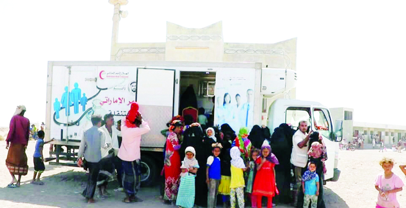 "■  جانب من نشاط العيادة المتنقلة في الساحل الغربي لليمن      | وام"