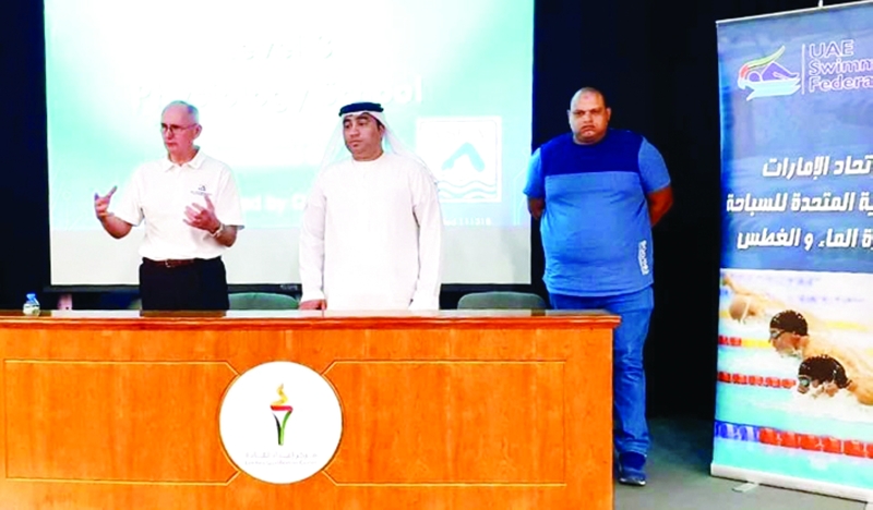 "اتحاد السباحة حريص على تطوير مدربي الأندية | من المصدر"