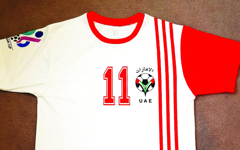 "من المصدر"