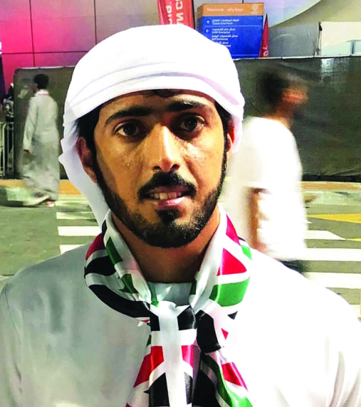 "علي الجنيبي"