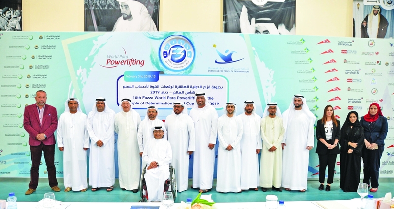 "اللجنة المنظمة والرعاة خلال المؤتمر الصحافي للبطولة | البيان"
