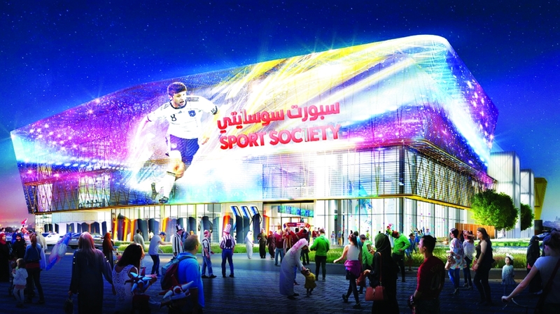 "Ⅶ أكبر مجمع ومركز تجاري رياضي في العالم بدبي | البيان"