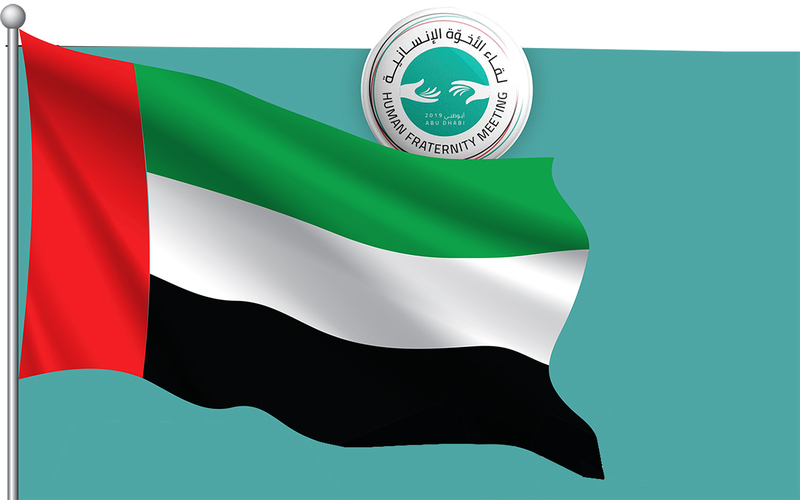 أصداء إعلامية واسعة لزيارة البابا فرنسيس