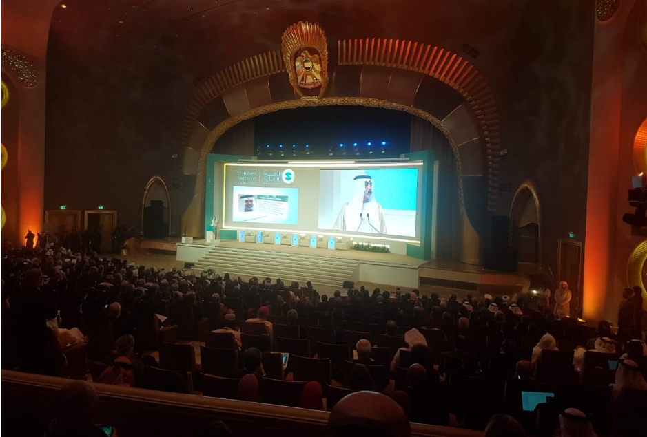 نهيان بن مبارك يفتتح أعمال المؤتمر العالمي للأخوة الإنسانية في أبوظبي