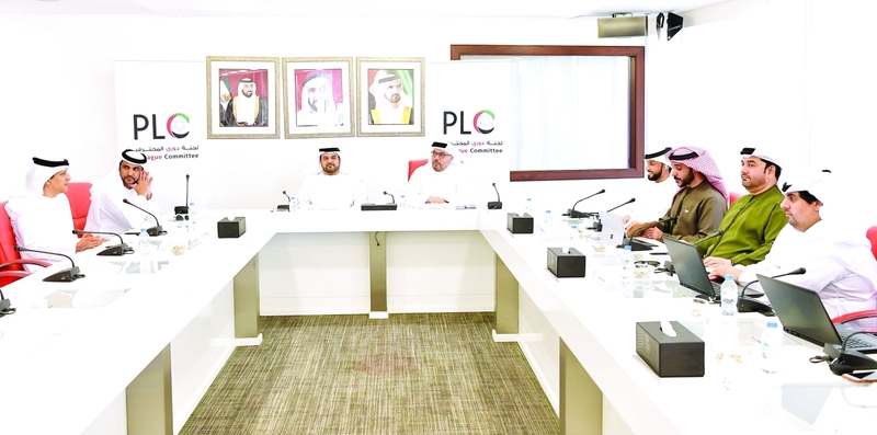 "من اجتماع لجنة المحترفين | البيان"