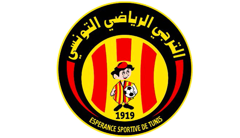 الترجي يقترب من ربع النهائي والأهلي يسقط